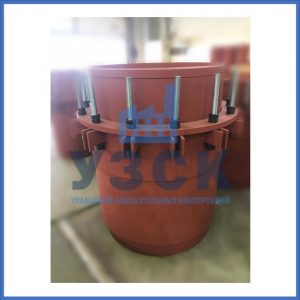 Купить сальниковые компенсаторы Ду 1000, Ду 700, Ду 800, Ду 600, Ду 500, Ру 25 в Владимире