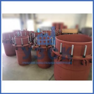 Купить сальниковые компенсаторы Ду 1000, Ду 700, Ду 800, Ду 600, Ду 500, Ру 25 в Владимире