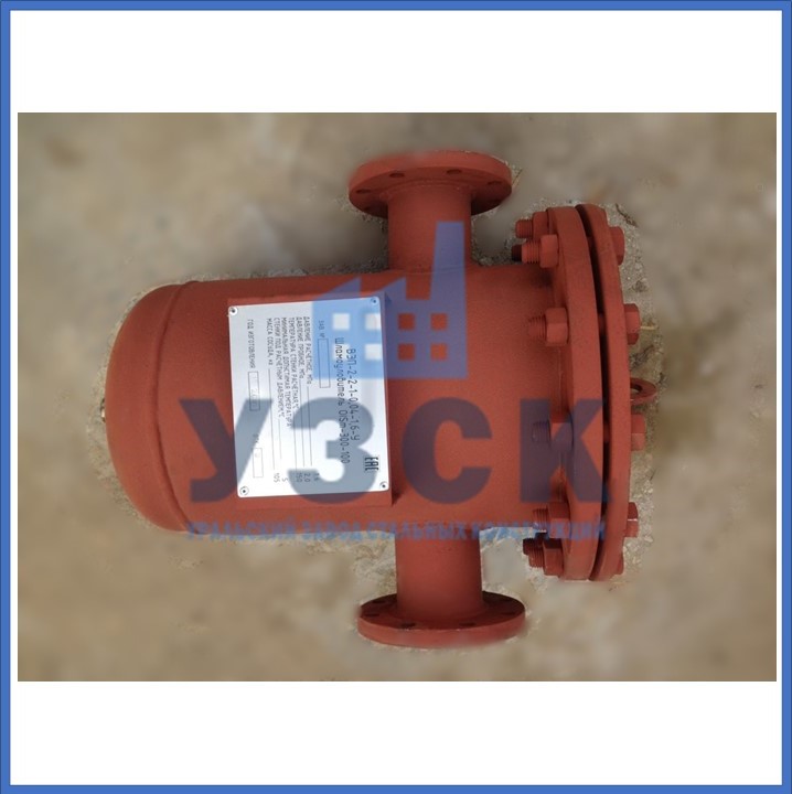 Купить шламоотводитель OISM в Владимире