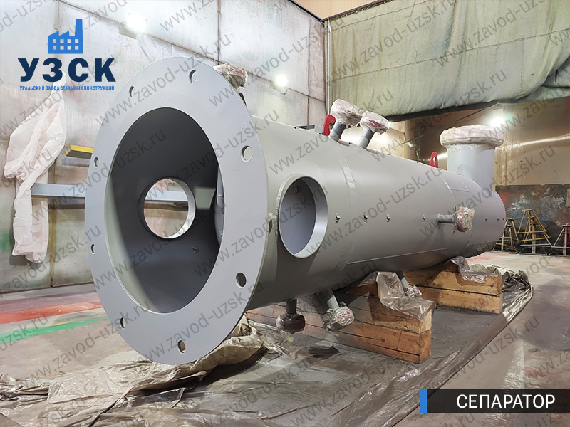 газосепаратор СЦВ Владимир изображение