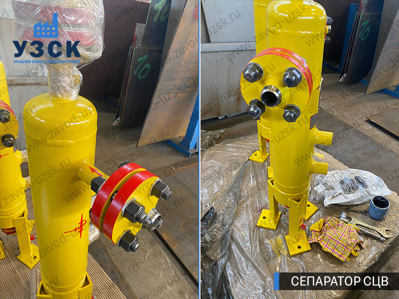 изображение Вихревых центробежных сепараторов СЦВ Владимир