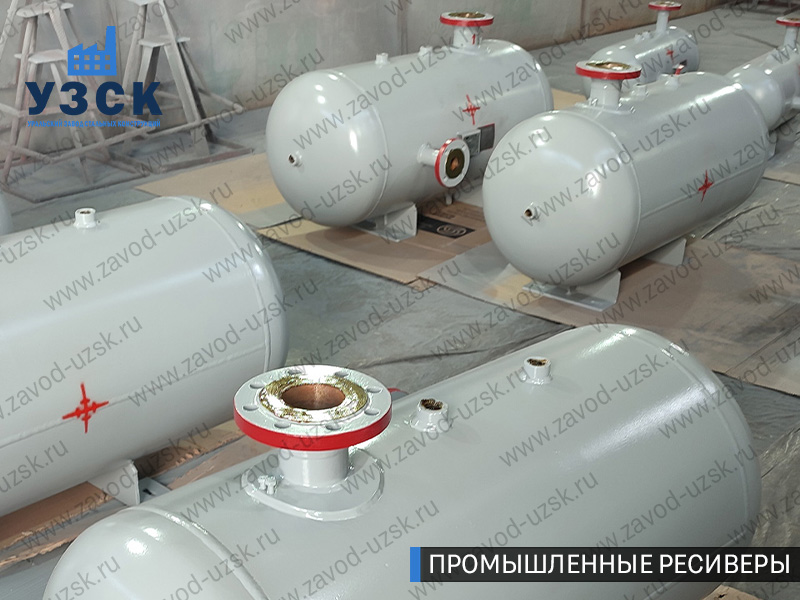 фотография емкостных ресиверов сжатого газа в Владимире