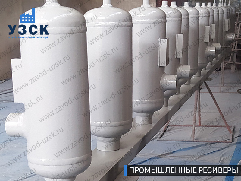 фотография промышленных ресиверов газа и воздуха Владимир