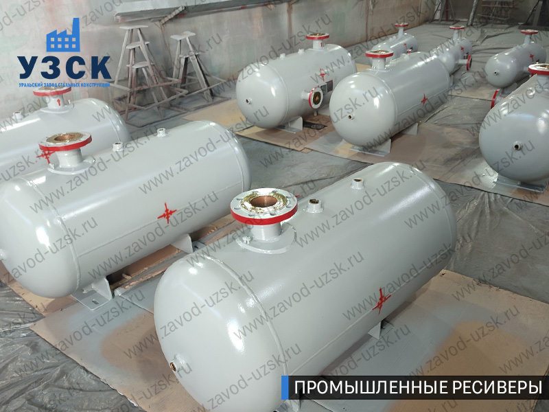 фотография промышленных ресиверов для сжатого газа Владимир