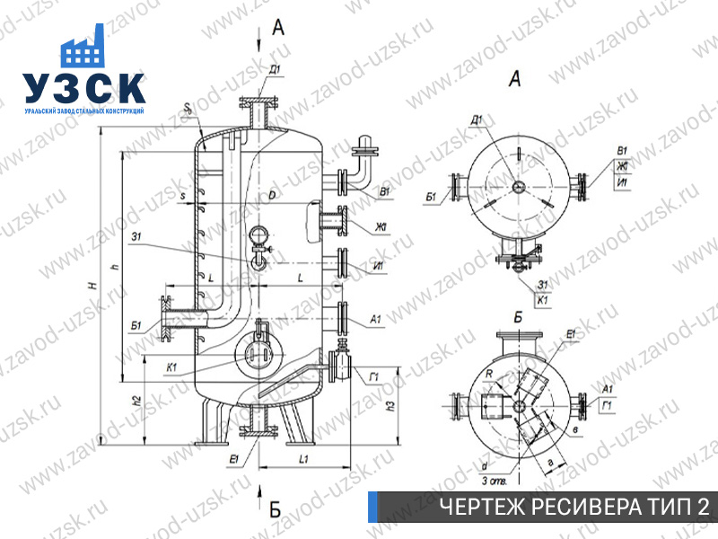 чертеж ресивера, чертеж воздухосборника ТИП 2 Владимир