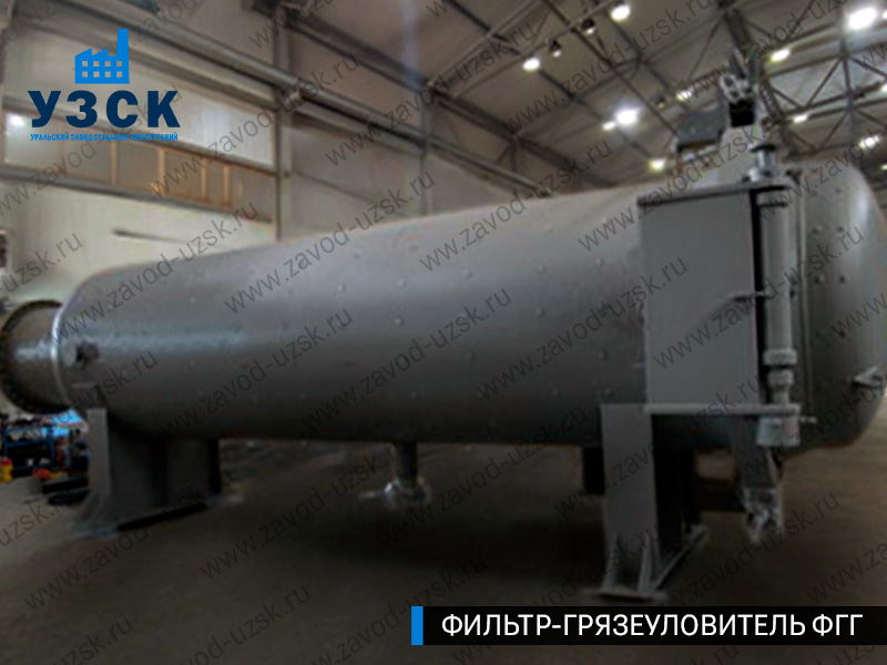 фото фильтра ФГГ-1200 в Владимире