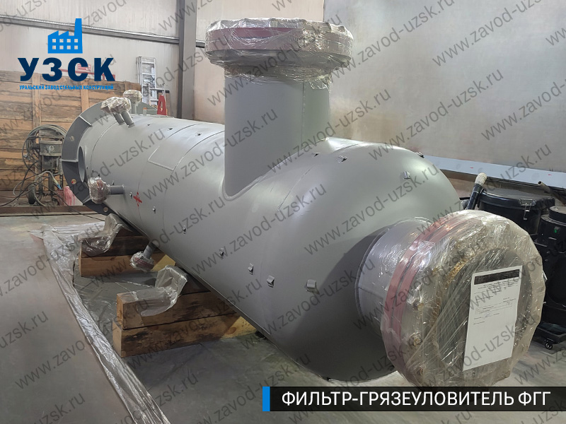 фото фильтра ФГГ-700 в Владимире