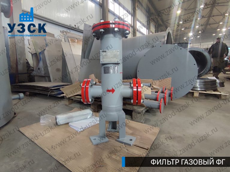 Фильтр газовый ФГ фото в Владимире