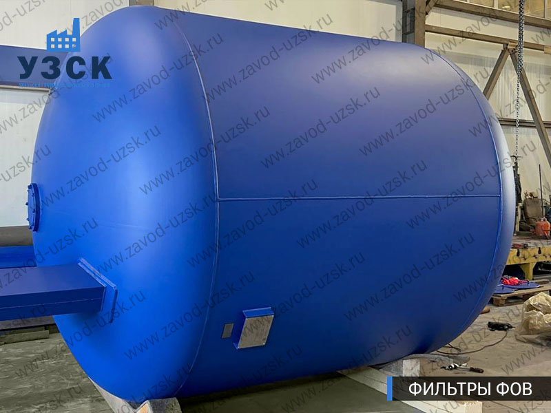 Фото фильтров для воды ФОВ в Владимире