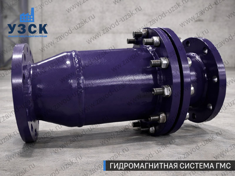 ГМС в Владимире — гидромагнитная система, общий вид